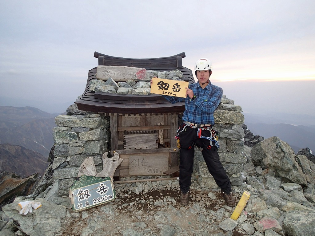 2015年度 剱岳別山尾根個人山行の写真（10月10日）