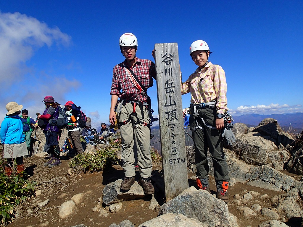 2015年度 谷川岳登攀個人山行 東南稜の写真（10月18日）